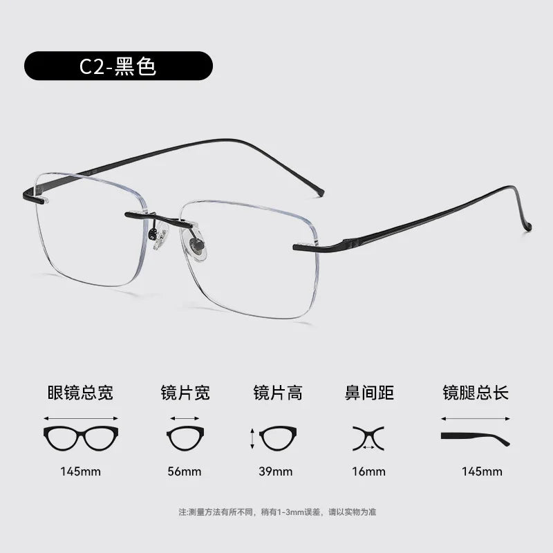 Bclear Unisex Rimless Polygon Square Titanium Eyeglasses 694547