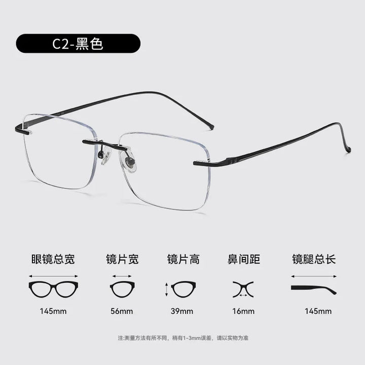 Bclear Unisex Rimless Polygon Square Titanium Eyeglasses 694547