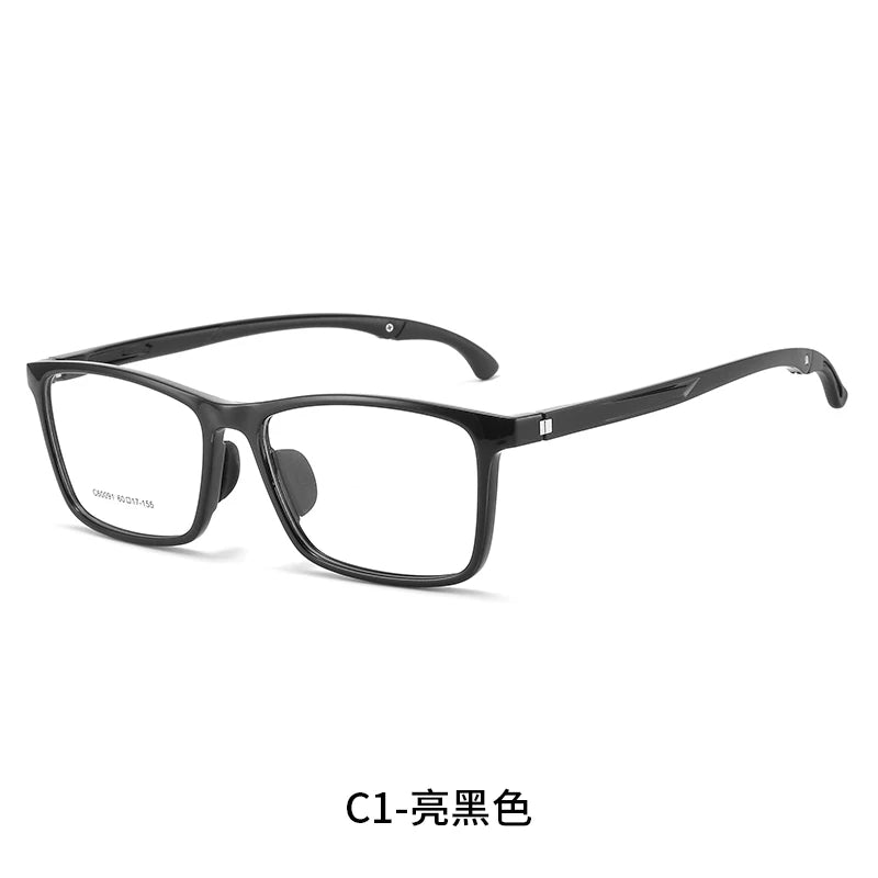 Reven Jate Men's Full Rim Big Square Tr 90 Sport Eyeglasses 60091