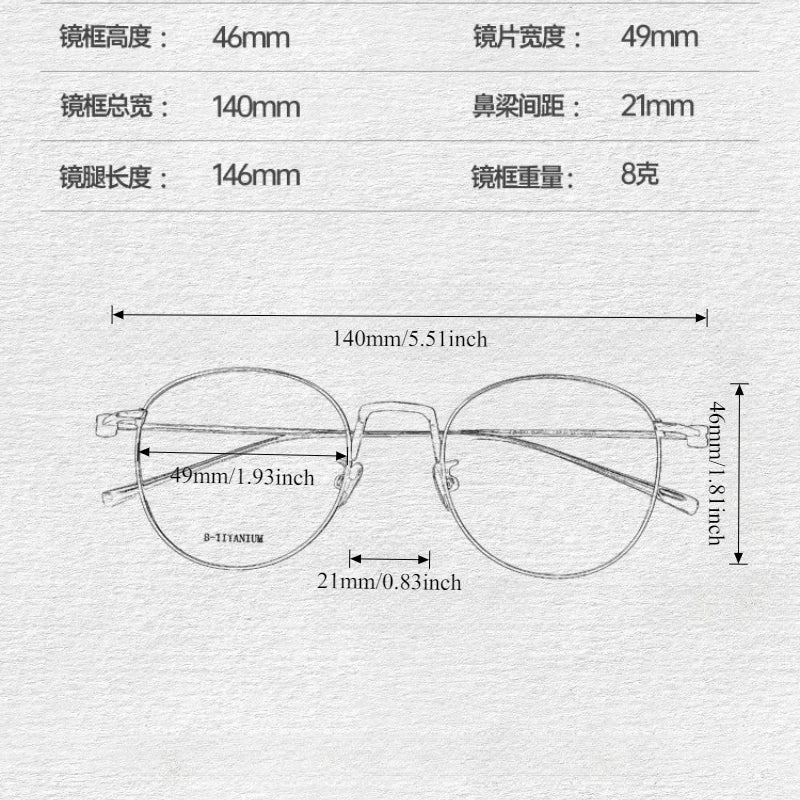 Meeshow Women's Full Rim Round Oval Titanium Eyeglasses 98871