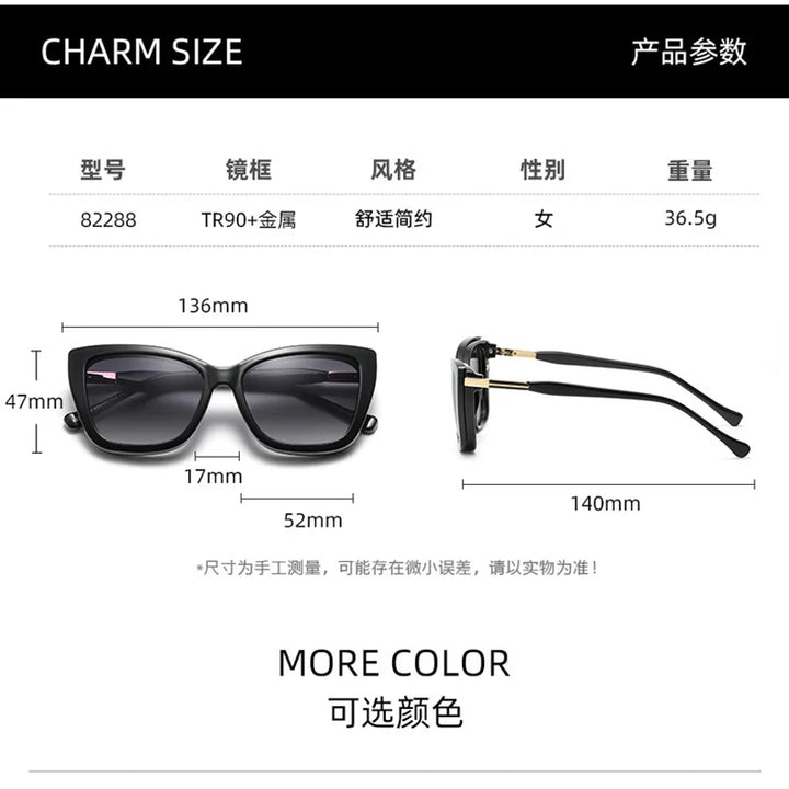 Reven Jate Women's Full Rim Square Tr 90 Alloy Eyeglasses Clip On Sunglasses 382288