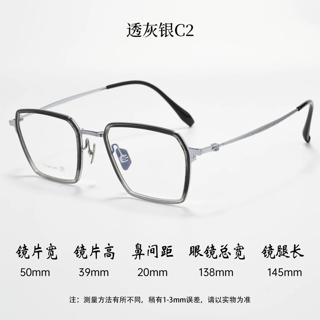 Bclear Unisex Full Rim Square Titanium Eyeglasses BSF-18289T
