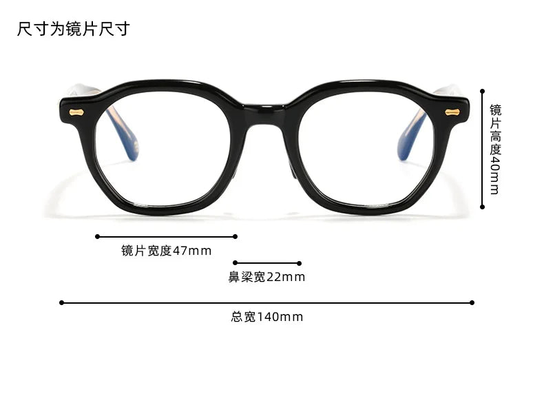 Nobler Unisex Full Rim Oval Square Acetate Eyeglasses 841058 Full Rim Nobler