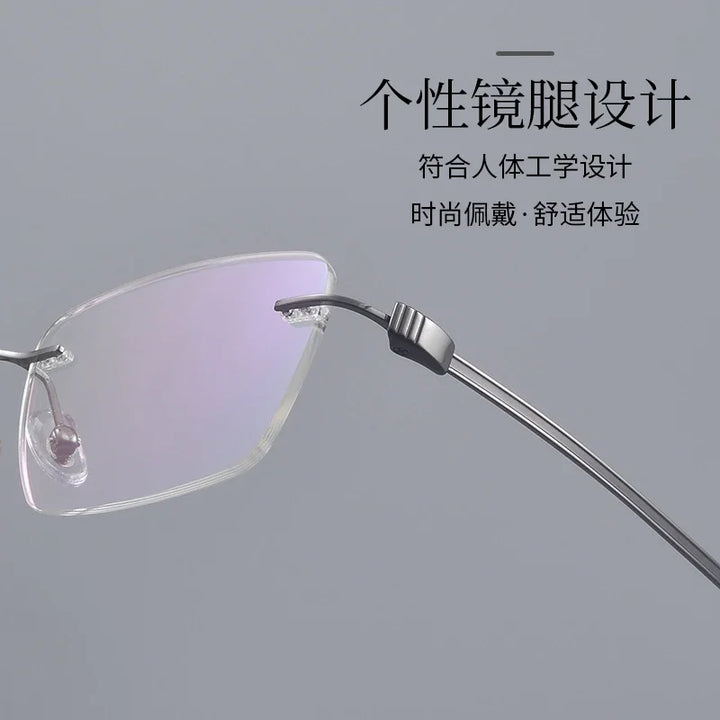 Bclear Men Rimless Square Titanium Eyeglasses MY-6069