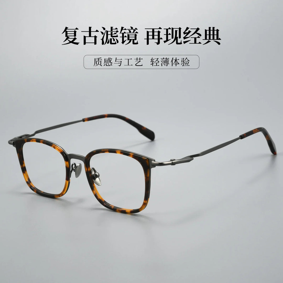 Bclear Unisex Full Rim Square Titanium Eyeglasses BSF-M80911S