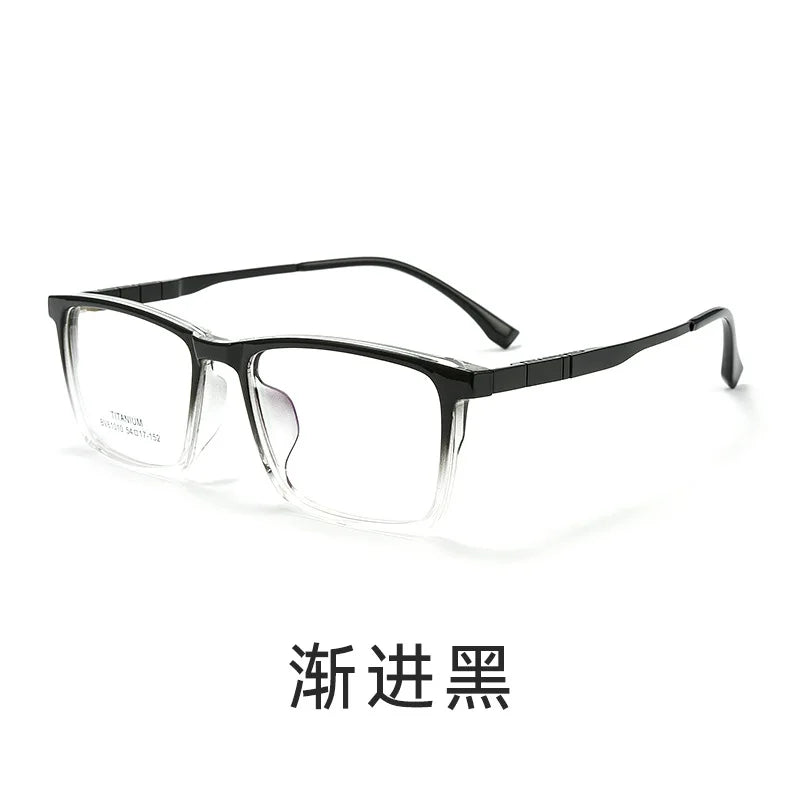 Reven Jate Unisex Full Rim Square TR-90 Titanium Eyeglasses 61010
