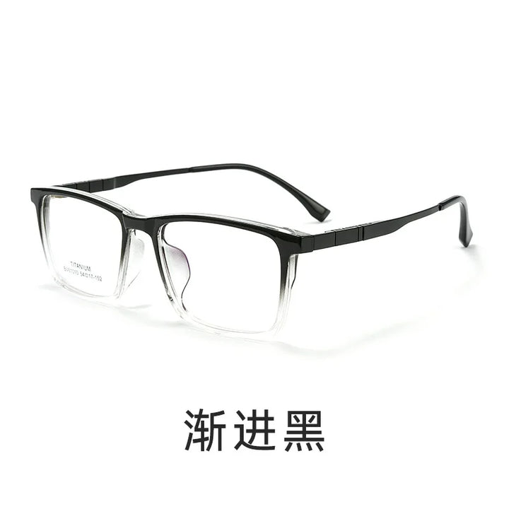Reven Jate Unisex Full Rim Square TR-90 Titanium Eyeglasses 61010