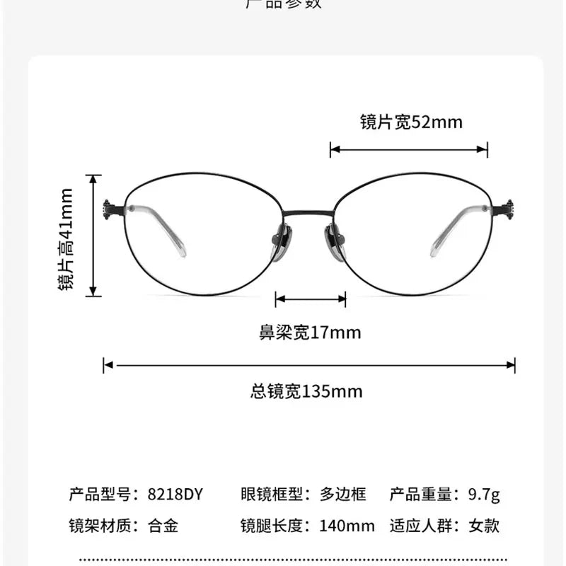 Reven Jate 8218 Women's Round Full Rim Eyeglasses — view 2
