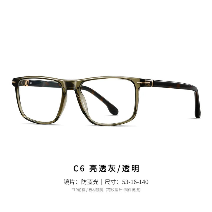 Reven Jate Unisex Full Rim Square Acetate Prescription Eyeglasses 32206 - view 7
