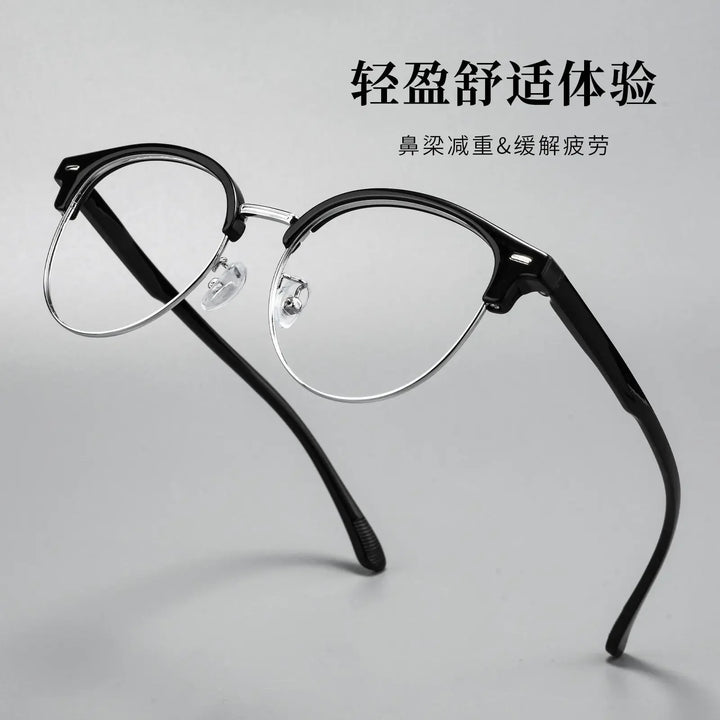 Bclear Unisex Semi Rim Browline TR90 Eyeglasses BSF-R6061ZF
