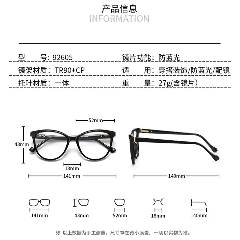 Reven Jate Women's Full Rim Square Tr 90 Alloy Eyeglasses 392605