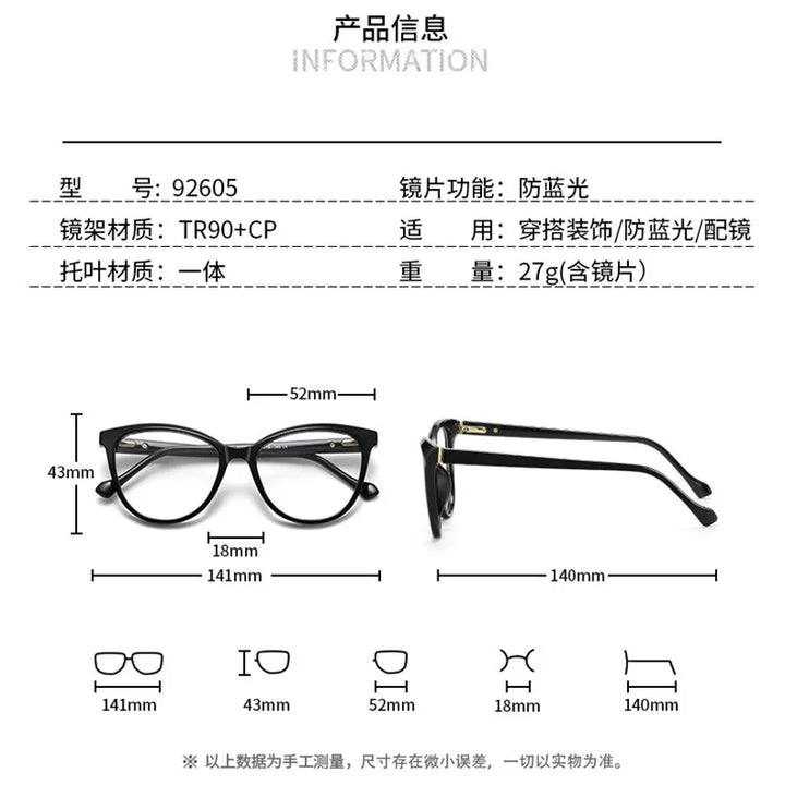 Reven Jate Women's Full Rim Square Tr 90 Alloy Eyeglasses 392605