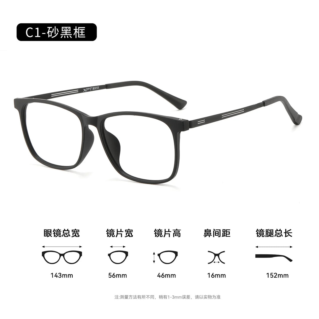 Bclear Unisex Full Rim Square TR90 Eyeglasses SM-9825