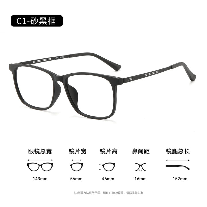 Bclear Unisex Full Rim Square TR90 Eyeglasses SM-9825