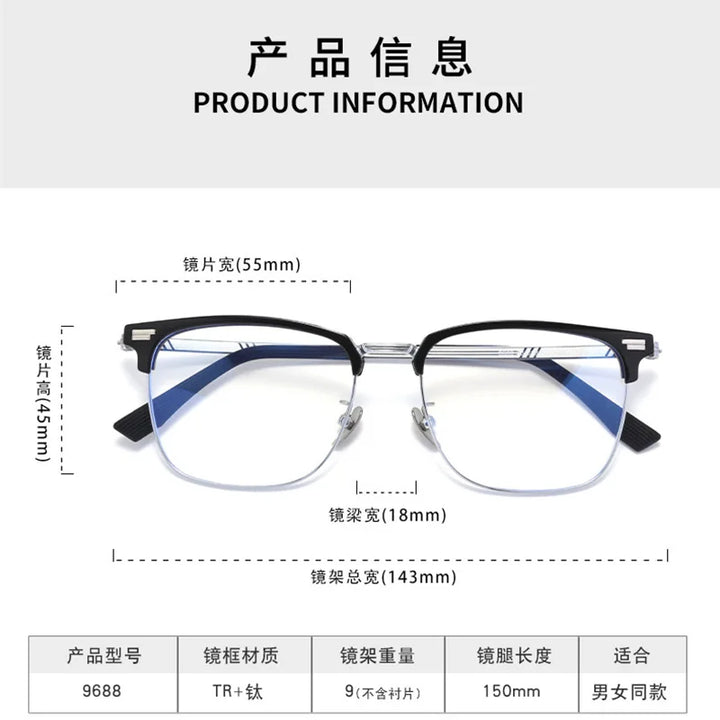Reven Jate Unisex Full Rim Square Titanium Tr 90 Eyeglasses Clip On Sunglasses 96889