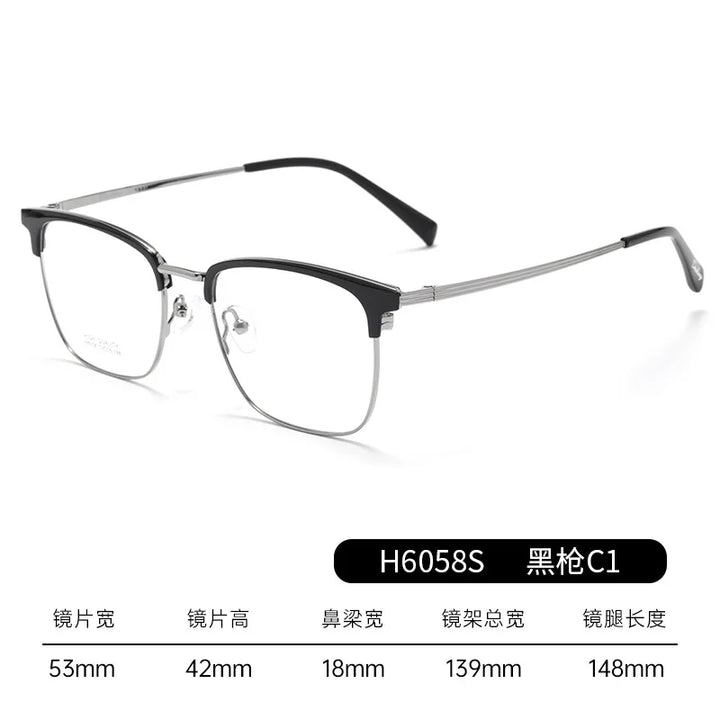 Bclear Unisex Full Rim Square Brow Line Titanium Eyeglasses 16058