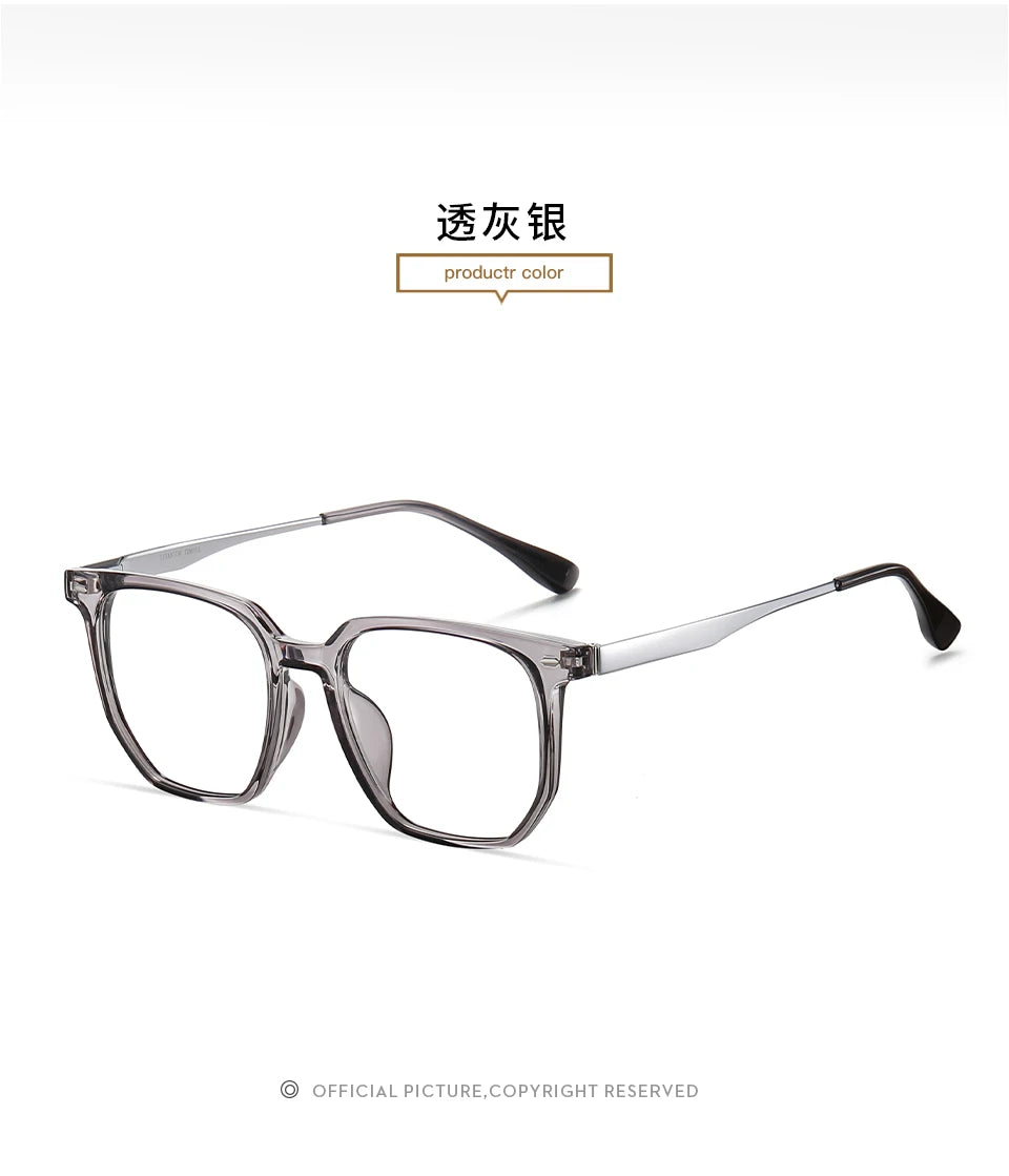 Reven Jate Unisex Full Rim Square Plastic Eyeglasses 8004 Full Rim Reven Jate   