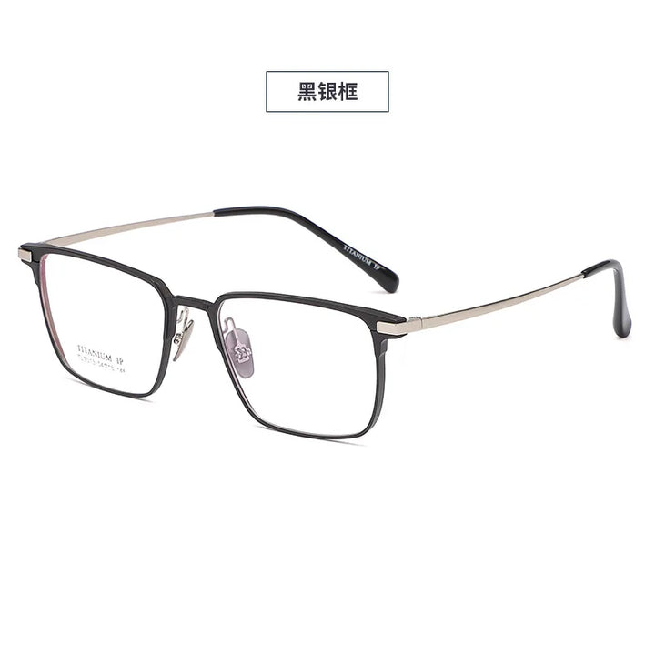 Reven Jate Unisex Full Rim Square Titanium Eyeglasses 669011
