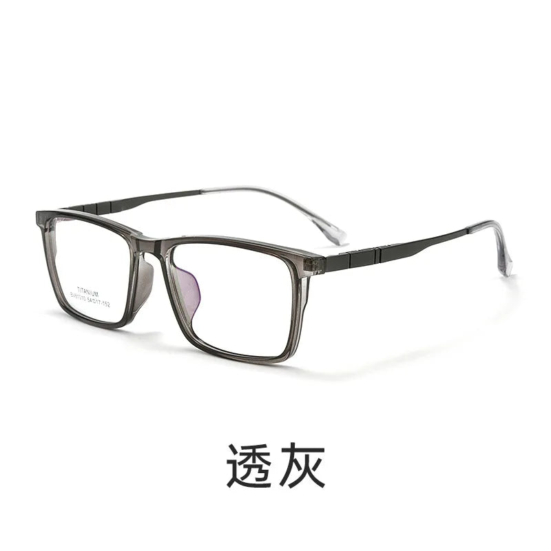Reven Jate Unisex Full Rim Square TR-90 Titanium Eyeglasses 61010