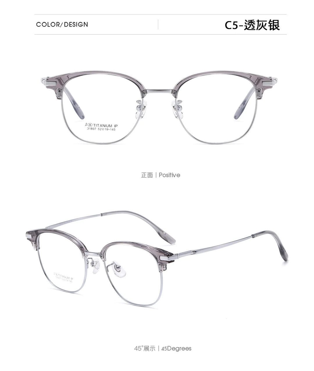 Bclear Unisex Full Rim Browline Titanium Eyeglasses SM-31807