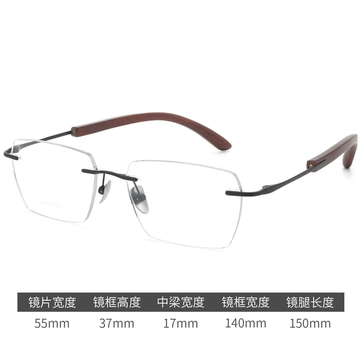 Bclear Unisex Rimless Square Titanium Eyeglasses BSF-18331T