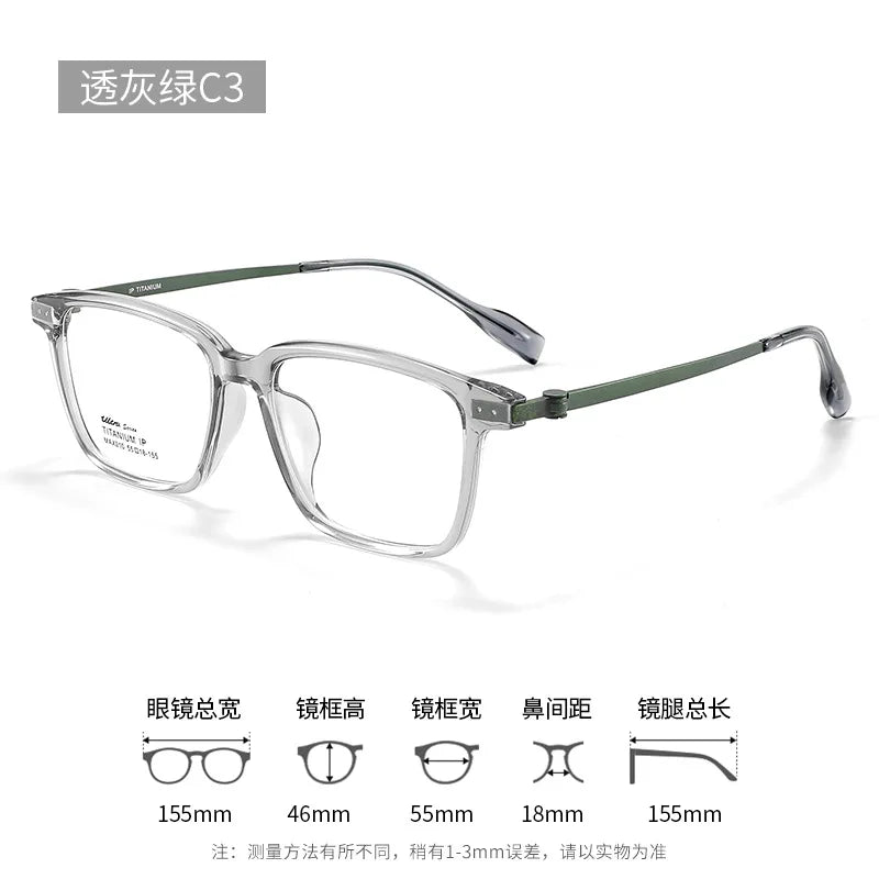 CCspace Unisex Full Rim Big Square Tr 90 Titanium Eyeglasses 314987