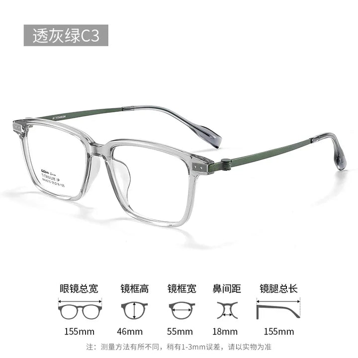 CCspace Unisex Full Rim Big Square Tr 90 Titanium Eyeglasses 314987