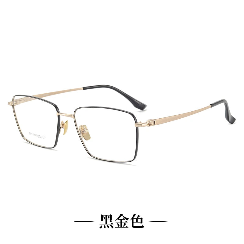Reven Jate Unisex Full Rim Polygon Square Titanium Eyeglasses 81314