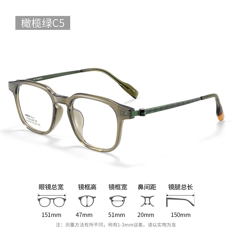 CCspace Men's Full Rim Big Square Acetate Titanium Eyeglasses 314981