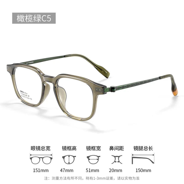 CCspace Men's Full Rim Big Square Acetate Titanium Eyeglasses 314981