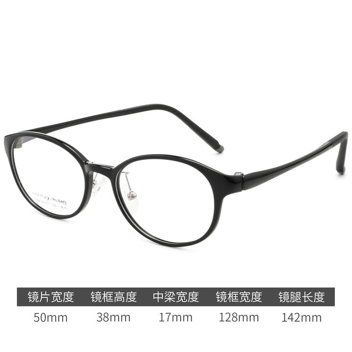 Gmei Optical 1218LS women's oval TR-90 titanium prescription eyeglasses — view 8