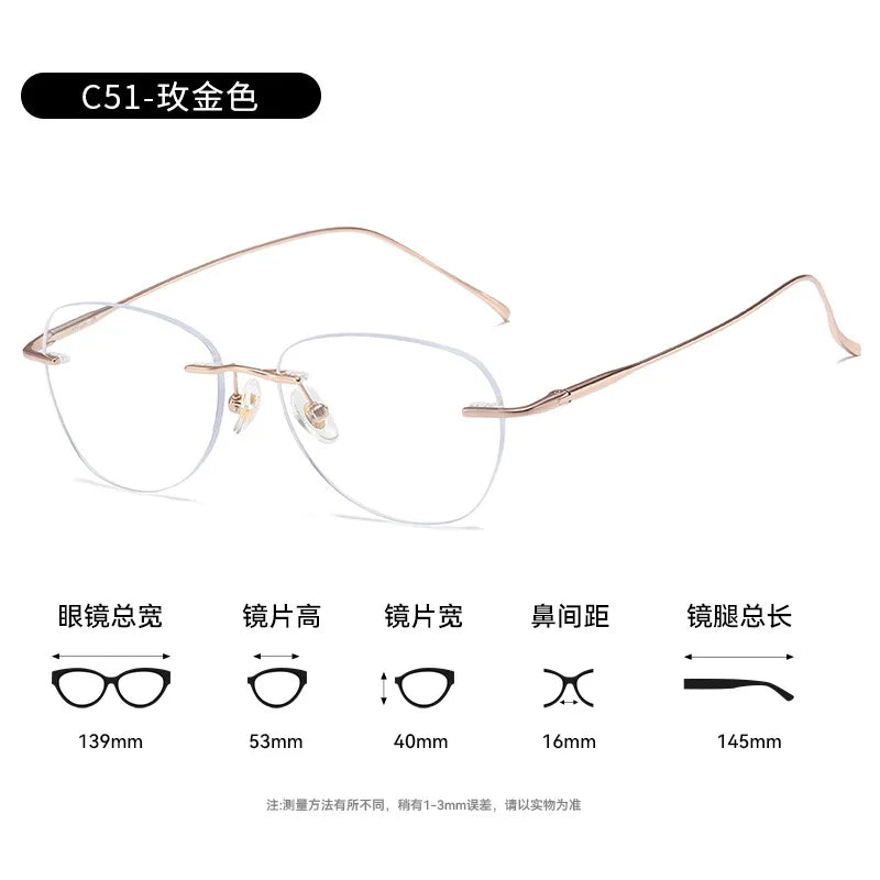 Bclear Unisex Rimless Flat Top Oval Titanium Eyeglasses 892553