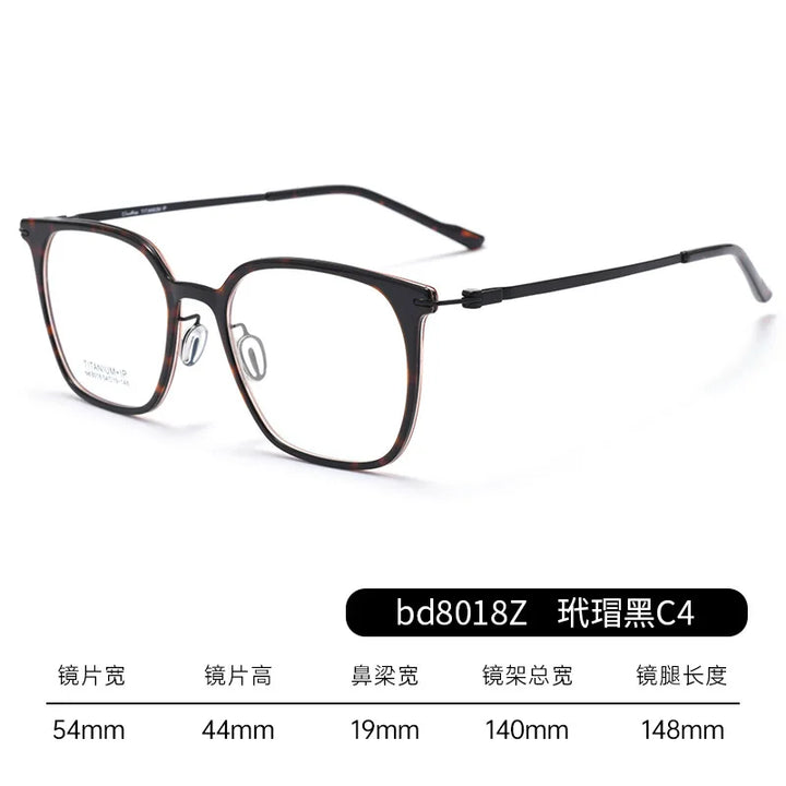 Bclear Unisex Full Rim Square Tr 90 Titanium Eyeglasses 18018