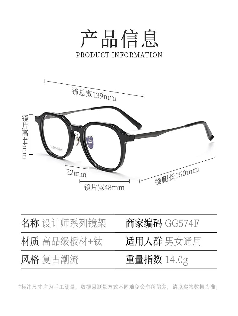 Bclear Unisex Full Rim Round Square Acetate Titanium Eyeglasses 633574