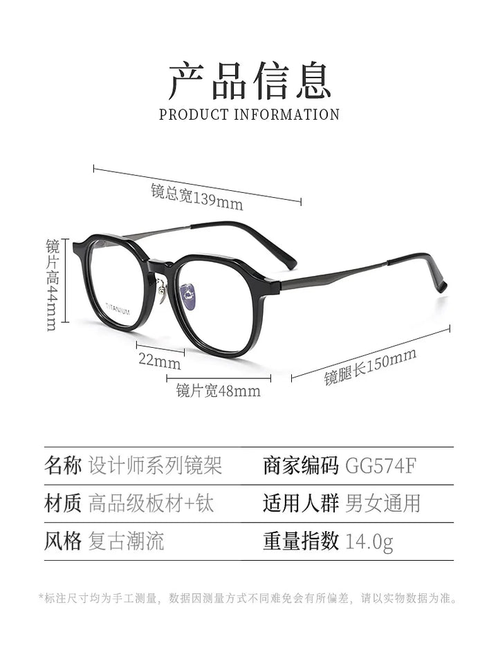 Bclear Unisex Full Rim Round Square Acetate Titanium Eyeglasses 633574