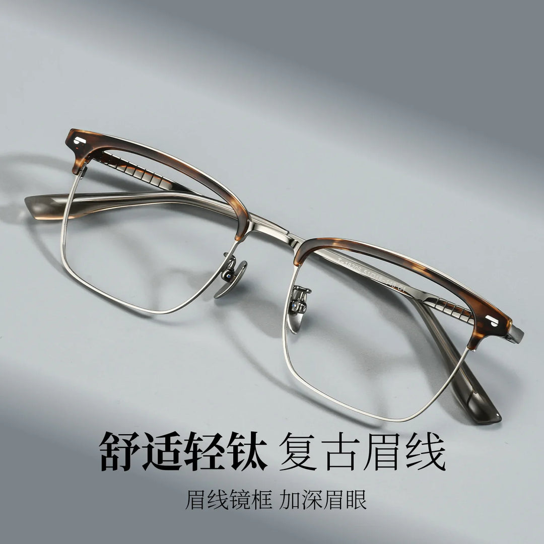 Bclear Unisex Semi Rim Browline Titanium Eyeglasses BSF-18206T