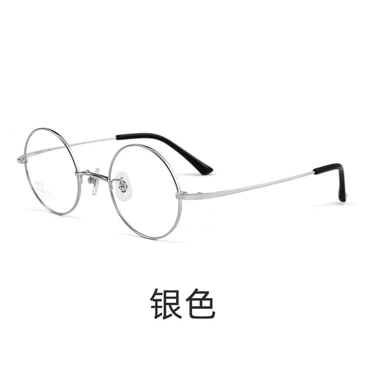 Reven Jate Women's Full Rim Round Titanium Eyeglasses Two Sizes 8786