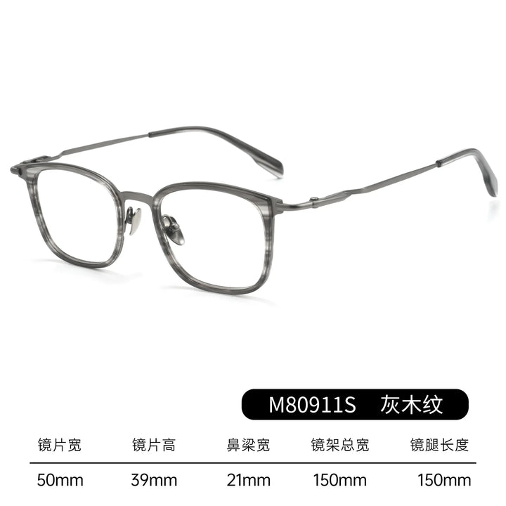 Bclear Unisex Full Rim Square Titanium Eyeglasses BSF-M80911S