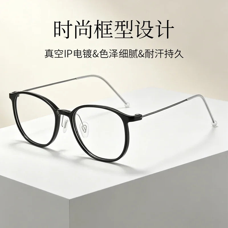 Bclear Unisex Full Rim Round TR90 Eyeglasses MY-9883