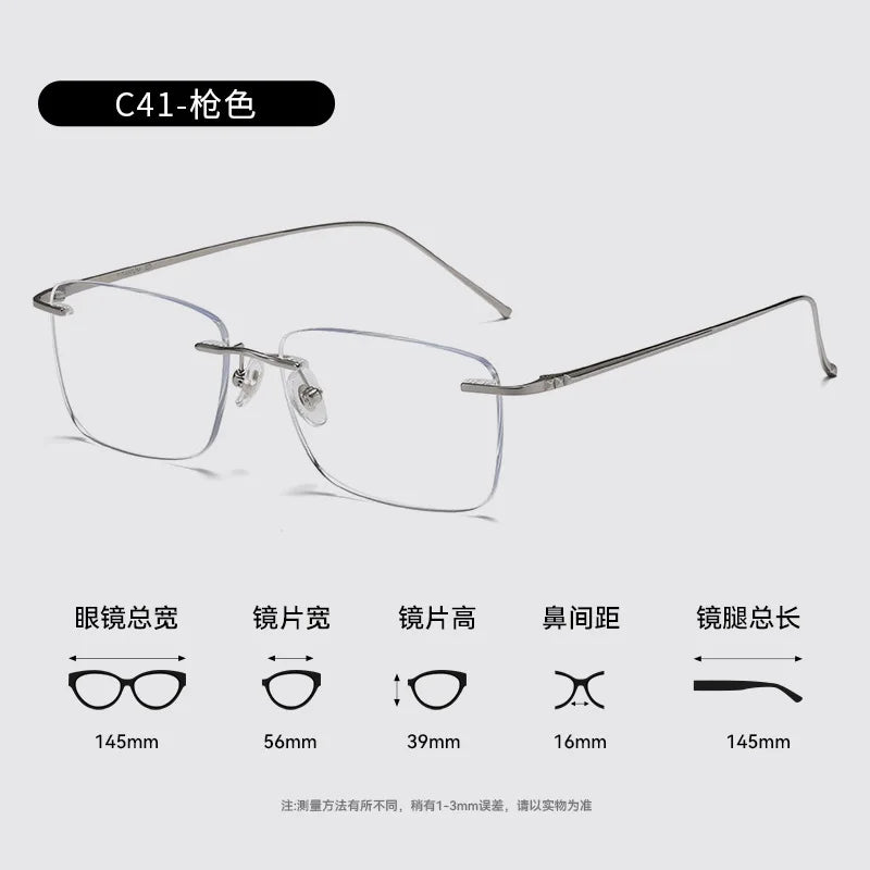 Bclear Unisex Rimless Polygon Square Titanium Eyeglasses 694547