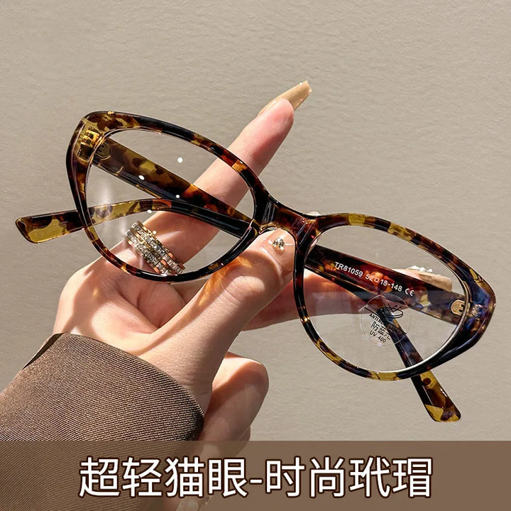 Zirosat Women's Full Rim Oval Cat Eye Tr 90 Titanium Eyeglasses 81059