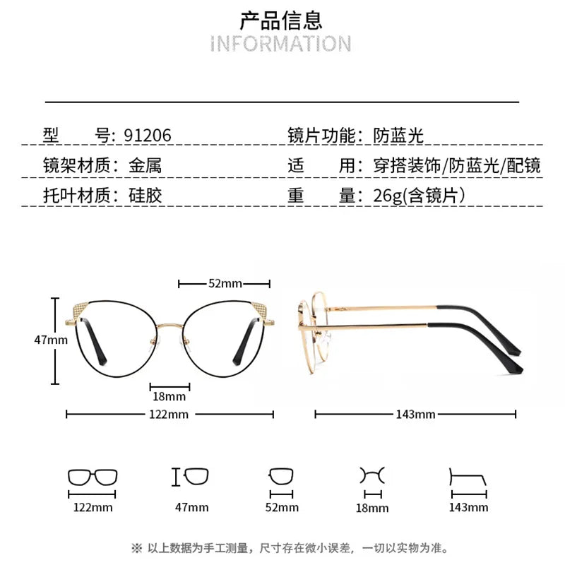 Reven Jate Women's Full Rim Small Oval Cat Eye Alloy Eyeglasses 391206