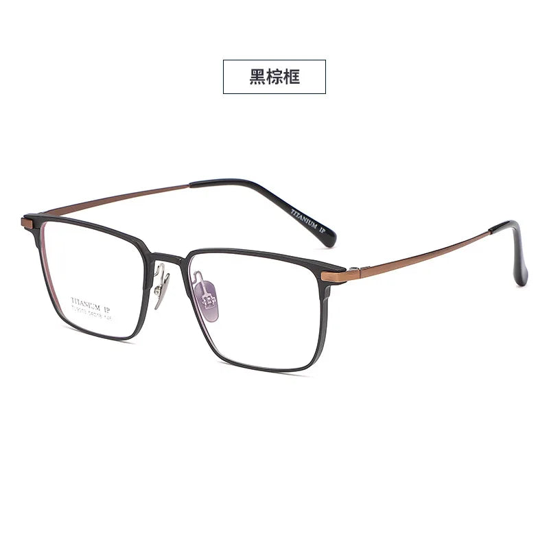 Reven Jate Unisex Full Rim Square Titanium Eyeglasses 669011