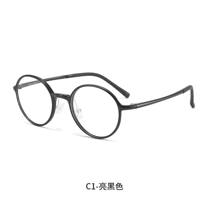 Bclear Unisex Full Rim Round TR90 Eyeglasses MY-1147