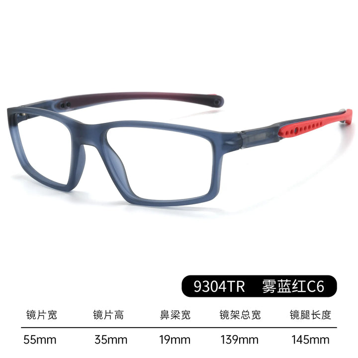 Bclear Unisex Full Rim Rectangle TR90 Sports Eyeglasses BSF-9304TR