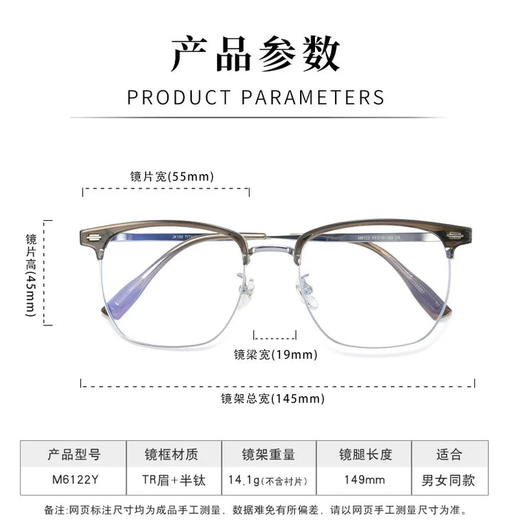 Bclear Unisex Full Rim Square Titanium Tr 90 Eyeglasses 886122