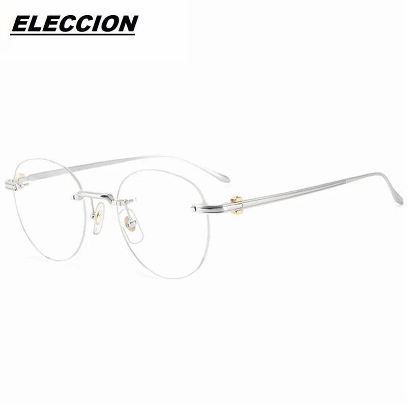 Eleccion Unisex Rimless Round Oval Titanium Eyeglasses 4342O Rimless Eleccion Silver CHINA