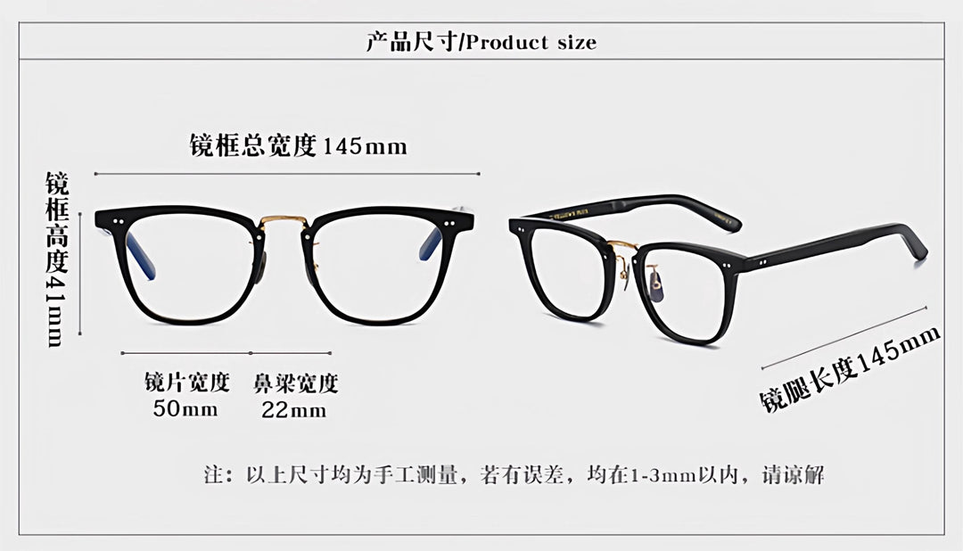 Black Mask Unisex Full Rim Square Acetate Titanium Eyeglasses 412250