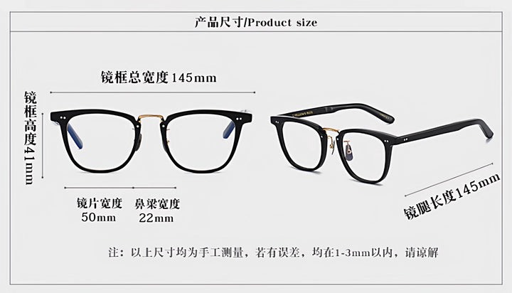 Black Mask Unisex Full Rim Square Acetate Titanium Eyeglasses 412250