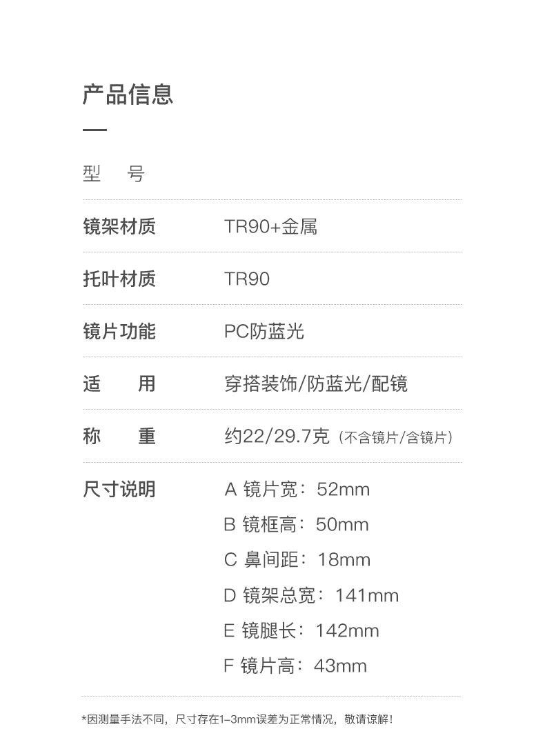 CCspace Women's Full Rim Square Tr 90 Alloy Reading Glasses 802724